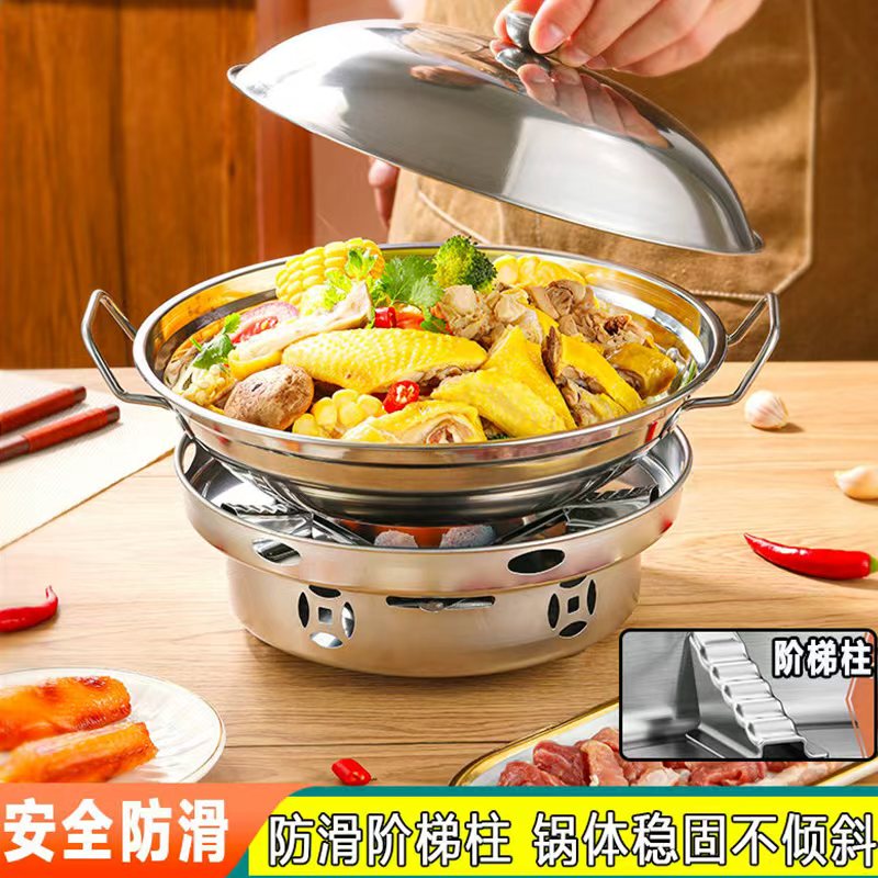 Outdoor Windproof Solid Alcohol Stove for Home Use, Portable Special Small Hot Pot Stove, Dry Pot Cookware, Commercial Mini Pot