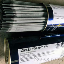 Austrian Bole FOX BVD 110 low alloy high strength steel E11018-G welding rod 4 0mm