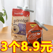 SEALED DISCHARGE MOUTH CLOSURE CLIP SNACKS FOOD PLASTIC BAG POWDERED MILK POWDER CLIP KITCHEN SEASONED FOOD FRESHNESS PROTECTION DAMP CLIP