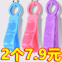 Silicone rubbing shower lady with no pain for mens powerful rubbing back rubbing and rubbing grey deviner strips back to bathe bath