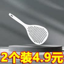 Japan White Large Leaking Spoon Kitchen long handle Fishing Noodle Spoon domestic hot pot Spicy Hot Plastic Scoop and Scoop Hook
