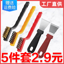 Gas Cooker Cleaning Brush Iron Wire Powerful Decontamination Hearth Small Steel Brush Gas Oven Slit Pan Brushed Long Handle Pan Steel Wire