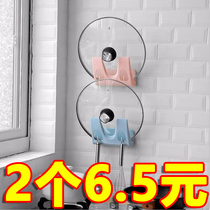 Rack wall-mounted kitchen containing supplies shelf with cutting cutting board free of punching lid frame with draining household hanging