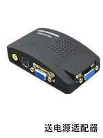 Хост+источник питания