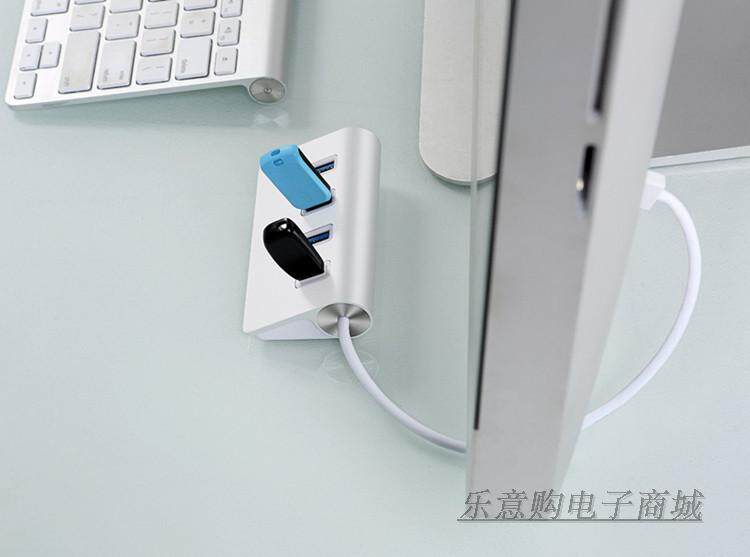 Hub USB - Ref 363723 Image 11
