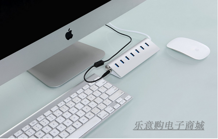 Hub USB - Ref 363723 Image 12