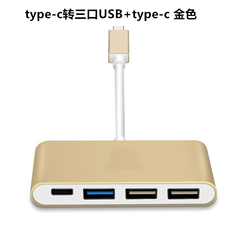 gõ-c bộ chuyển đổi HDMI máy chiếu vga apple macbook pro Phụ kiện máy tính Giao diện chuyển đổi mac - USB Aaccessories