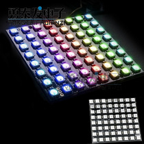 64 bits WS2812 5050 RGB LED with built-in full color drive color light development board