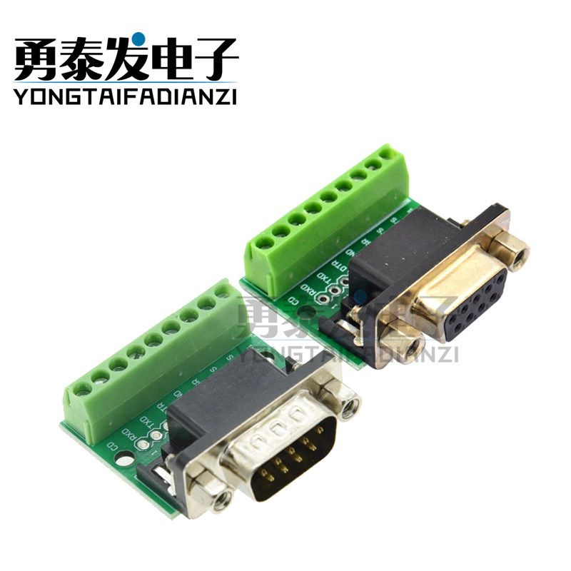 DB9 male head switching screw wiring terminal 9-pin 9-pin 9-hole RS232 RS485 converting plate