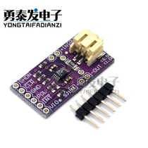 LTC4150 coulomb counter battery power detection module current detection sensor