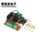 Fever-grade TDA7850 power amplifier board 4-channel car amplifier 4X50W with BA3121 noise reduction large electrolytic