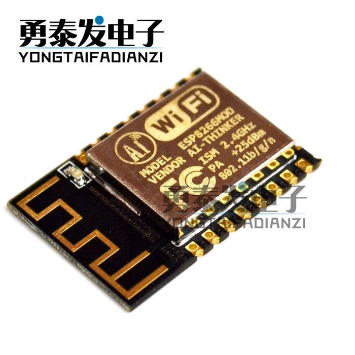 ESP8266 serial port WIFI transceiver wireless module model :ESP-12E ESP-12F ESP-12S