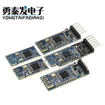 Combination BT-09 Bluetooth 4 0BLE module serial port lead out CC2541 compatible HM-10 module connection