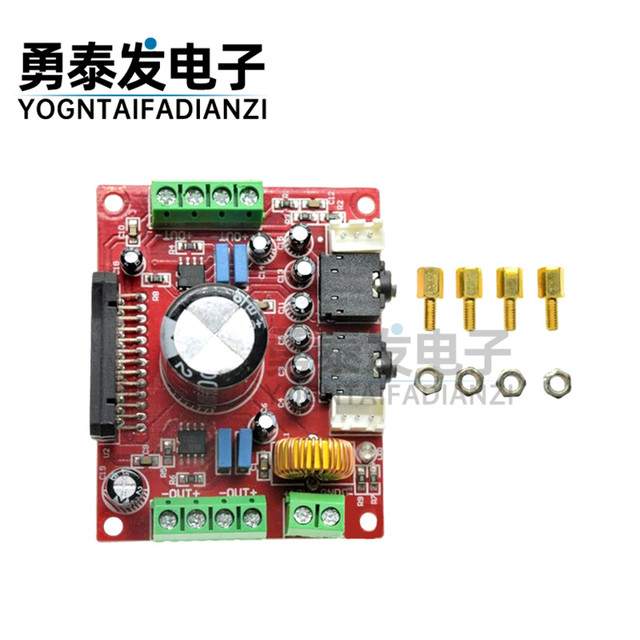 Fever-grade TDA7850 power amplifier board 4-channel car amplifier 4X50W with BA3121 noise reduction large electrolytic