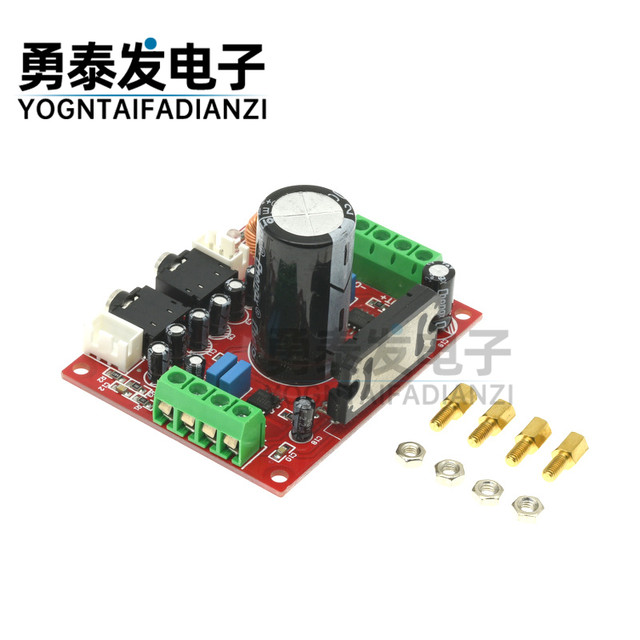 Fever-grade TDA7850 power amplifier board 4-channel car amplifier 4X50W with BA3121 noise reduction large electrolytic