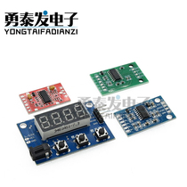 HX711 weighing module series 24-bit precision AD module pressure sensor weighing electronic scale module