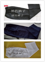 Performance peasant pants yellow army green military pants yellow army pants old-fashioned military pants performance photography props to engage in activities to wear