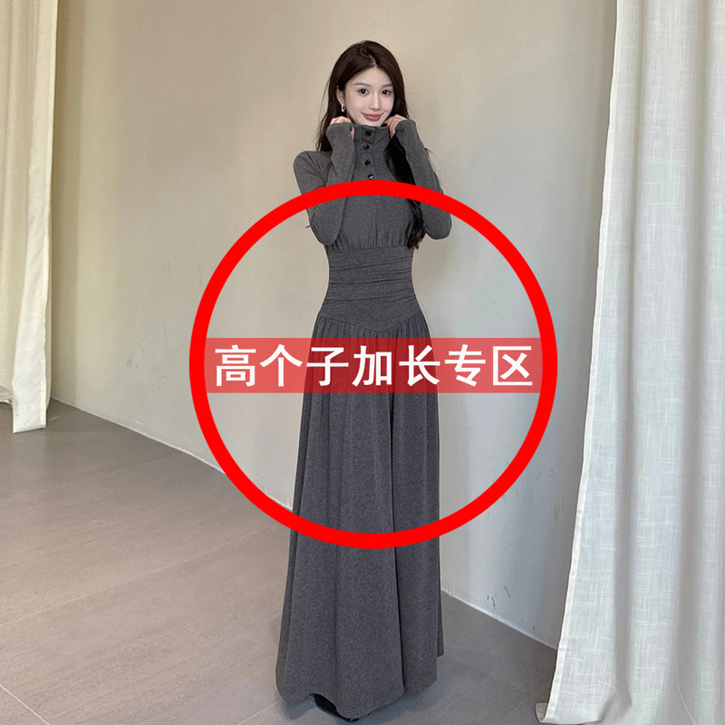 Tall 175cm Autumn Vintage High-Neck Long-Sleeve Dress, Extended Version with Pleated Waist, Slimming and Elegant A-Line Long Dress