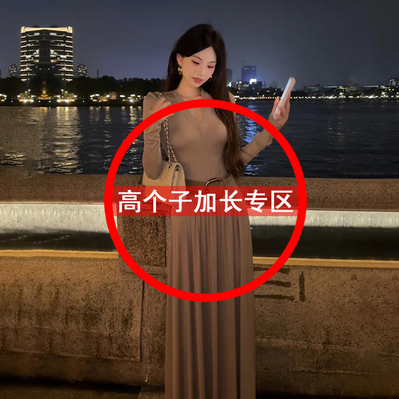 Tall Women 175cm Early Autumn High-End V-Neck Long-Sleeve Dress, Extended Version, Waist-Cinching, Slimming A-Line Long Skirt for Women Tall Women 175cm Early Autumn High-End V-Neck Long-Sleeve Dress, Extended Version, Waist-Cinching, Slimming A-Line Long Skirt for Women