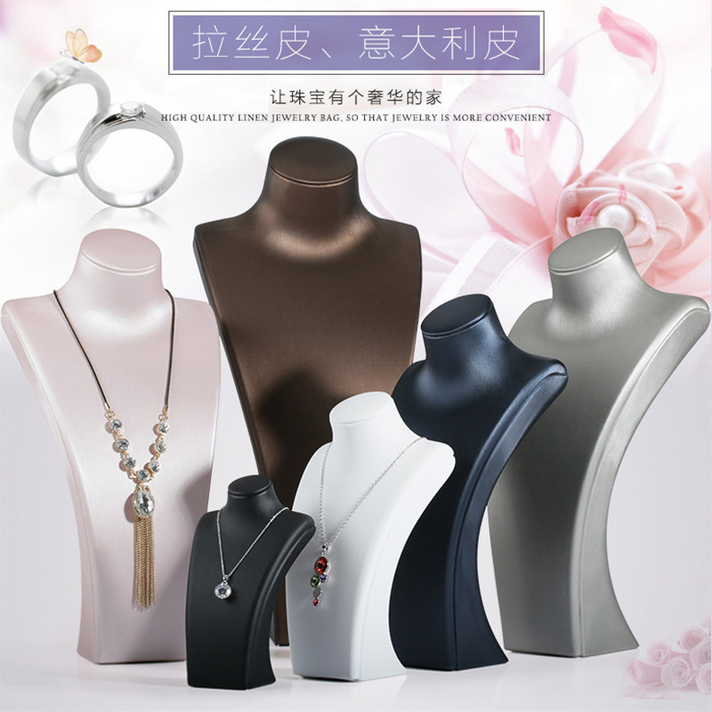 Boite à bijoux OTHER   - Ref 3107643 Image 1