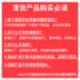 NIKKO NIK 正品 NWH750010 Khăn lông cừu Khăn quàng mùa đông Khăn quàng cổ nam và nữ - Khăn quàng cổ / khăn quàng cổ khăn trùm mặt đi phượt Khăn quàng cổ / khăn quàng cổ
