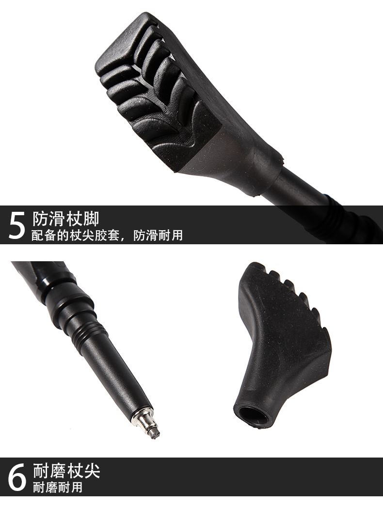 Leo núi ngoài trời cực cao có thể thu vào cực cực cao hai cực hợp kim nhôm leo núi cực NP070 - Gậy / gậy gậy chống 4 chân