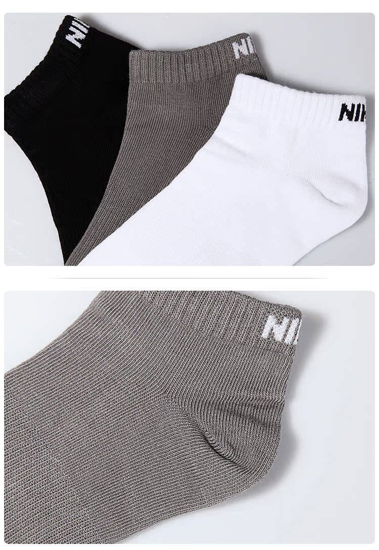Vớ thể thao ngoài trời cao, vớ vớ cotton Tất nam nữ vớ mềm thoải mái NS657 tất adidas