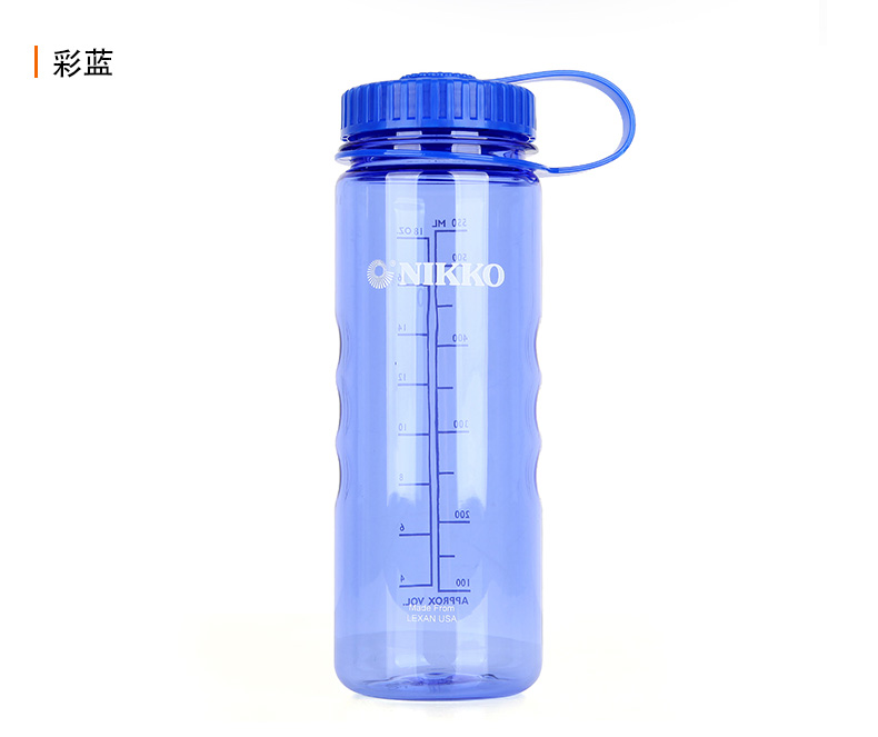 Square Flat Water Bottles Wide Mouth Plastic Portable Drinking Kettle Containers