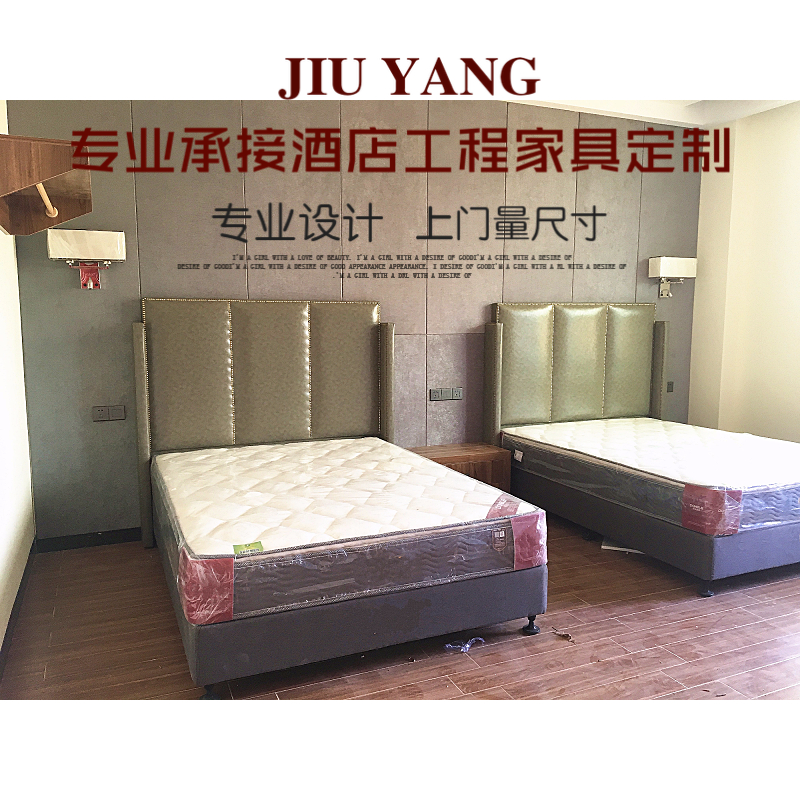 Bed-board soft-packed rental room for custom aparthotel furniture