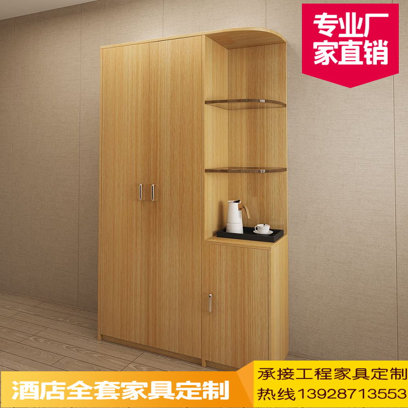 Hotel furniture standard room full TV cabinet hotel special bed apartment hotel double bed rental house furniture wardrobe