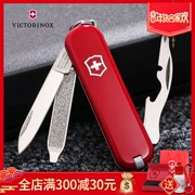 Victorinox Swiss Sergeant dao với 58MM công cụ đa chức năng cầm tay mini dao gấp dao Thụy Sĩ