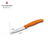 Оригинальная импортная виктория кухня кухня кухня кухня кухня кухня кухня швейцарская фруктовая меча фрукты фрукты овощная электрическая кухня кухня несколько 6,7606 одиночная ручка