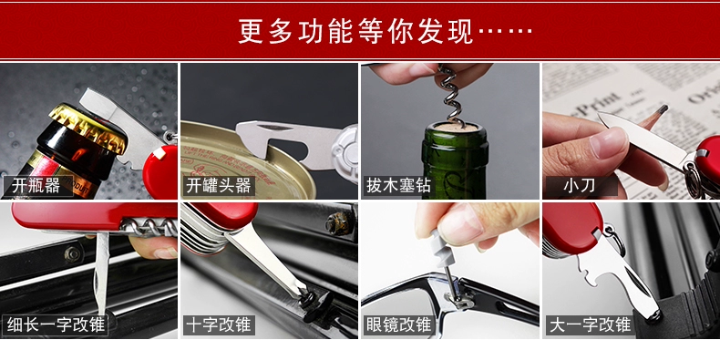 Gốc xác thực Vickers Thụy Sĩ Army Knife 1.6795 Thụy Sĩ Anh Hùng Dao 91 MÉT Ngoài Trời Saber Đa Chức Năng Cutter dao găm quân đội M9