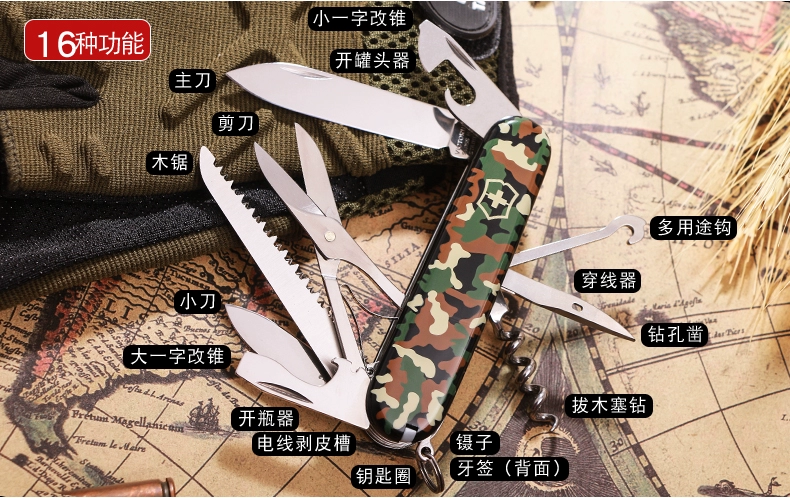 Chính hãng Vickers Thụy Sĩ Army Knife 91 MÉT Ngụy Trang Hunter Đa Chức Năng Dao 1.3713.94 Thụy Sĩ Knife Folding Knife dao đa năng quân đội