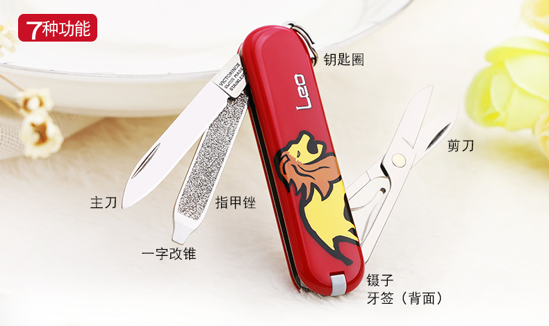 Victorinox Swiss Army Knife Đa chức năng Mini Thụy Sĩ Dao 58 MÉT 12 Chòm Sao Gấp Dao Món Quà Sinh Nhật