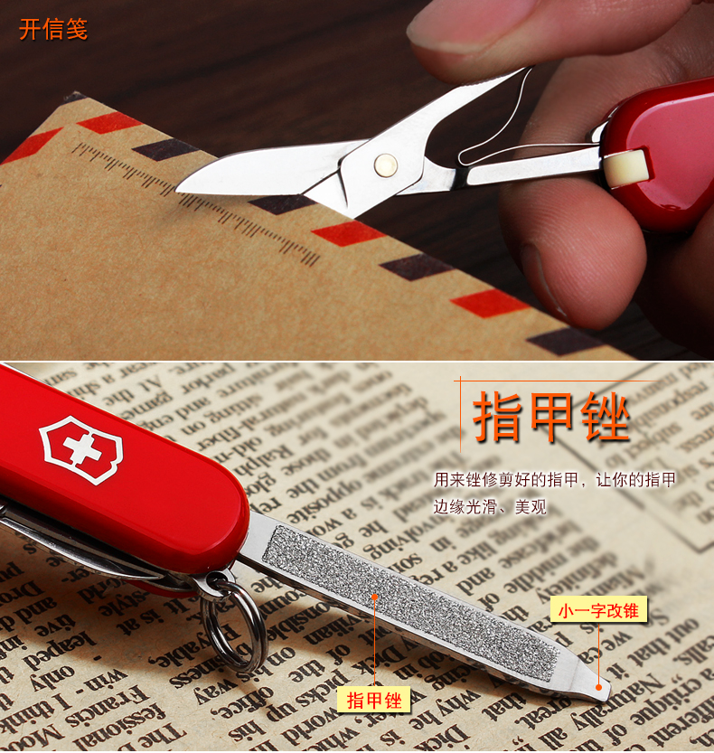 Victorinox Swiss Army Knife 0.6223 Trái Cây Nhỏ Knive Xách Tay Di Động Đa Chức Năng Thụy Sĩ Sergeant Knife Folding Cutter