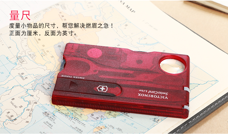 Chính hãng Vickers Sabre Swiss Army Knife Knife Portable Saber Light Card Đa chức năng Saber Thẻ cá nhân Quà tặng dao đa năng đi phượt