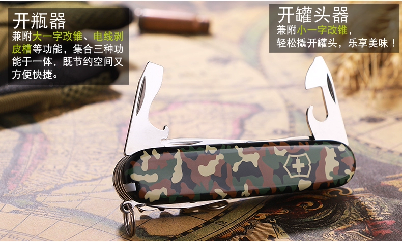 Chính hãng Vickers Thụy Sĩ Army Knife 91 MÉT Ngụy Trang Hunter Đa Chức Năng Dao 1.3713.94 Thụy Sĩ Knife Folding Knife dao đa năng quân đội