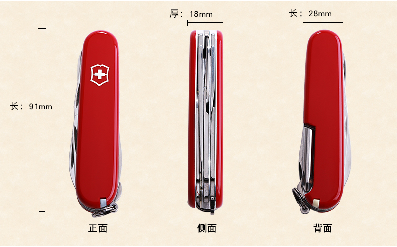 Victorinox Victorinox Swiss Army Knife 1.4703 Lớn Tinker 91 MÉT Đa Chức Năng Dao Gấp Trái Cây Cutter