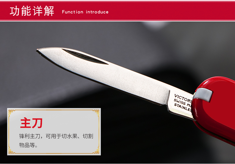Victorinox Swiss Sergeant dao với 58MM công cụ đa chức năng cầm tay mini dao gấp dao Thụy Sĩ dao xếp đa năng leatherman
