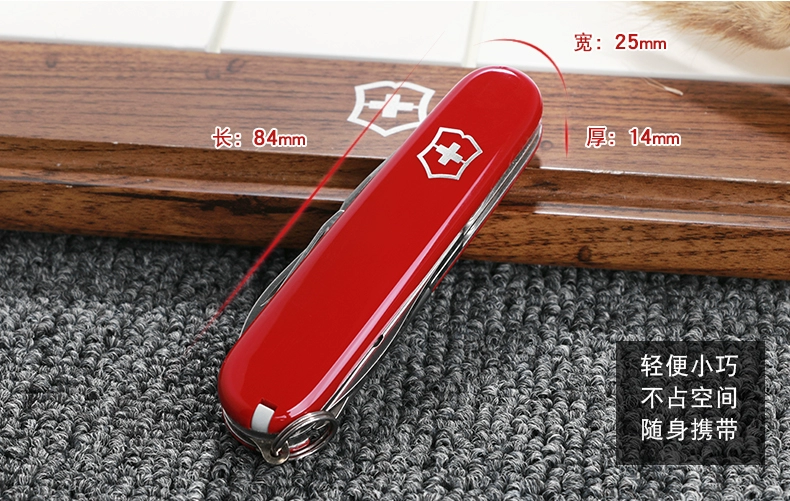 Chính hãng Vickers Saber Thụy Sĩ Army Knife 84 MÉT Nhỏ Tinker 0.4603 Đa Chức Năng Dao Công Cụ Gấp Dao Trái Cây swiss army knife