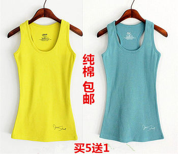 Free shipping threaded strap i-shaped vest