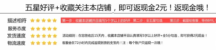 Guidon de vélo - Ref 2333011 Image 43