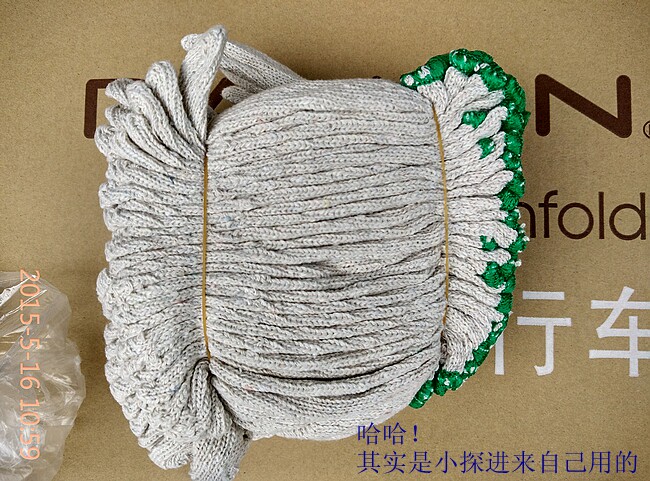 Gants pour vélo - Ref 2247757 Image 43