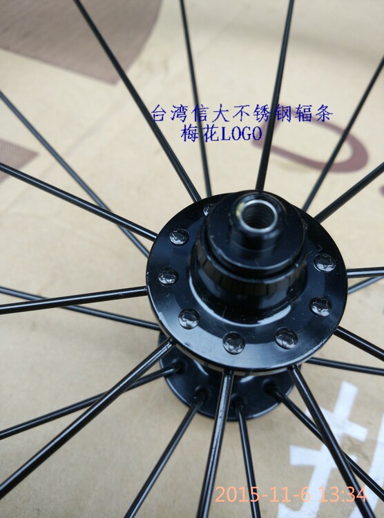 Roues de vélo 20 pouces - Ref 2379950 Image 46