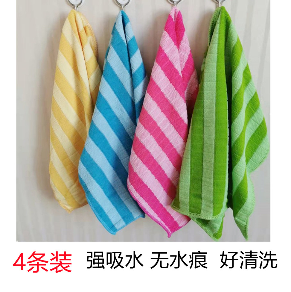 South Korean housework cleaning smear Baise cleaning cloth kitchen dishcloth soft cotton ultra-fine fiber absorbent without leaving marks for hygiene