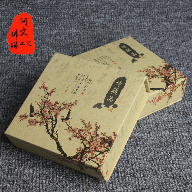 10 Plum Blossom Treasures collections Foeball Handmade Bracelet Packaging Boxes ornaments Jewelry Boxes First Accessories Box boxes