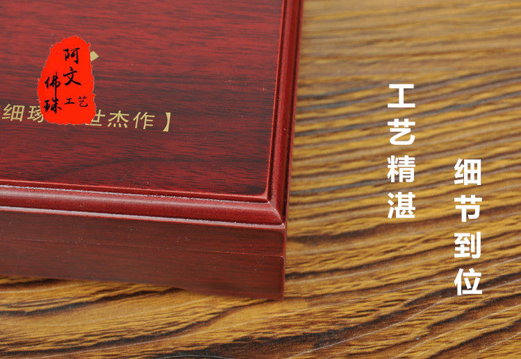 Boite à bijoux OTHER   - Ref 3106238 Image 9