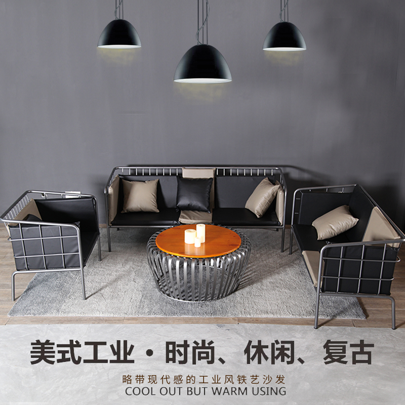 Nordic Minimalist Industrial Wind Retro Iron Art Sofa Deck Western Dining Cafe Bar Dessert Restaurant Combinations and chairs