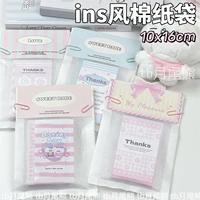 INS WIND PURE WHITET COTCKTEAP BAPEAR OUT из карты Упаковка Материал Лед Хлеб Хлеб Hot Bag Справочник наклейки на наклейки с маленькой сумкой для карточки